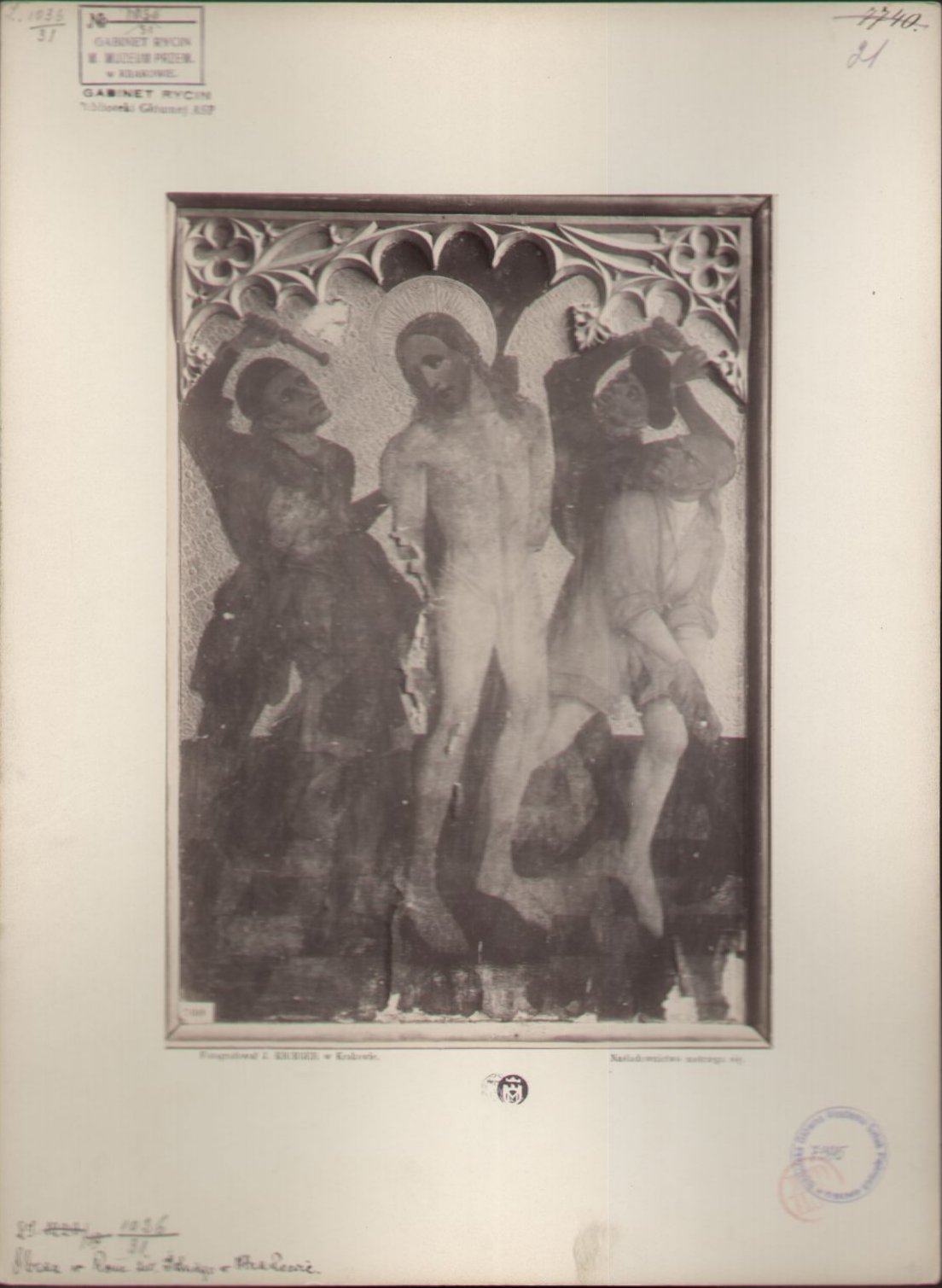 Thumbnail Image
