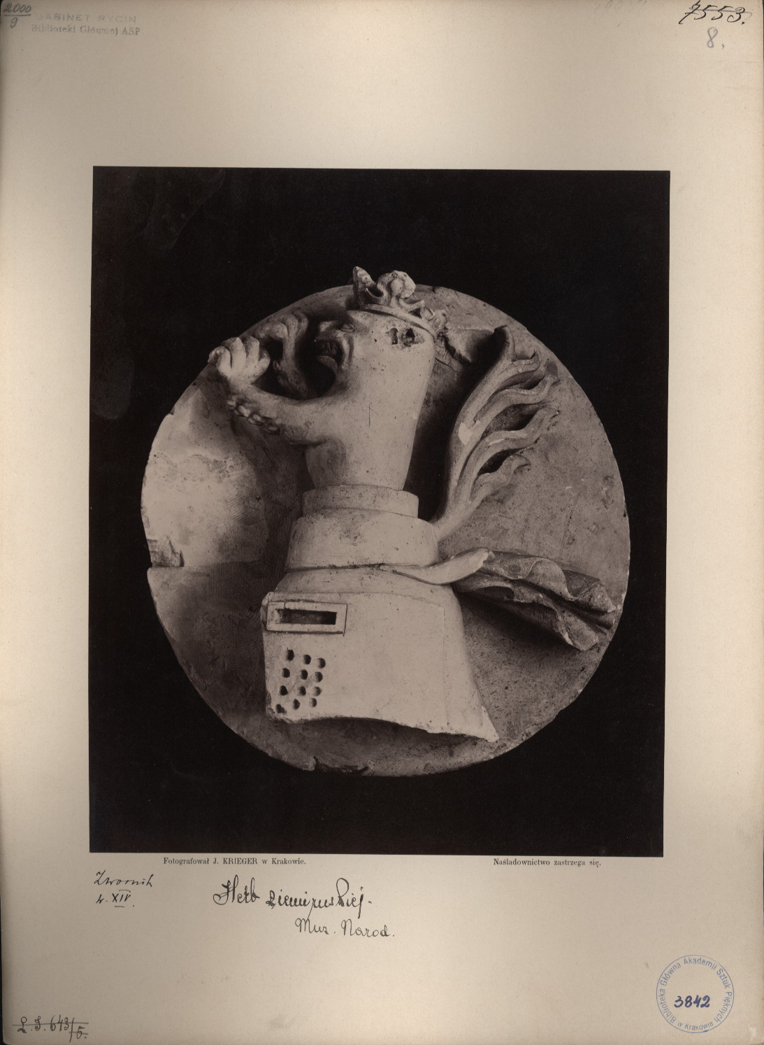 Thumbnail Image