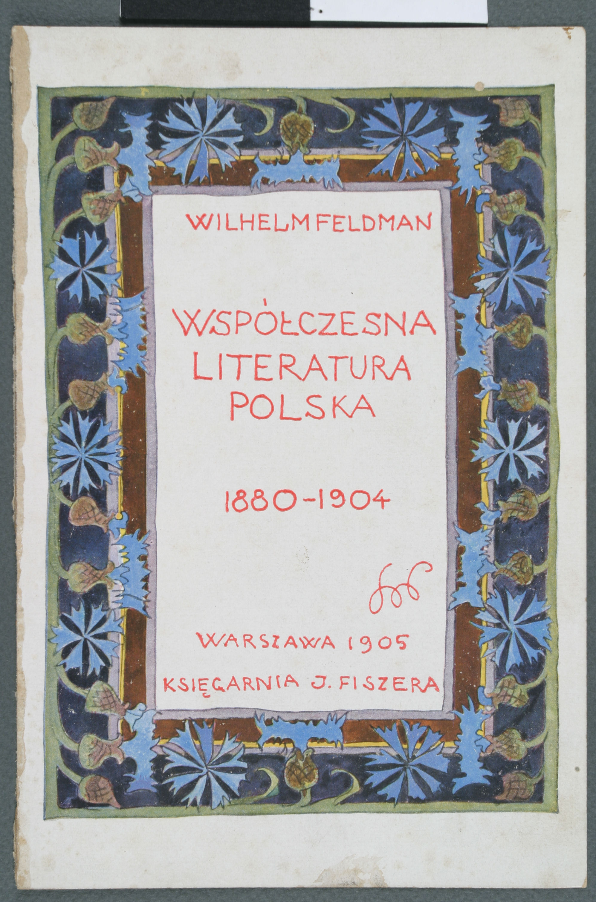 Thumbnail Image