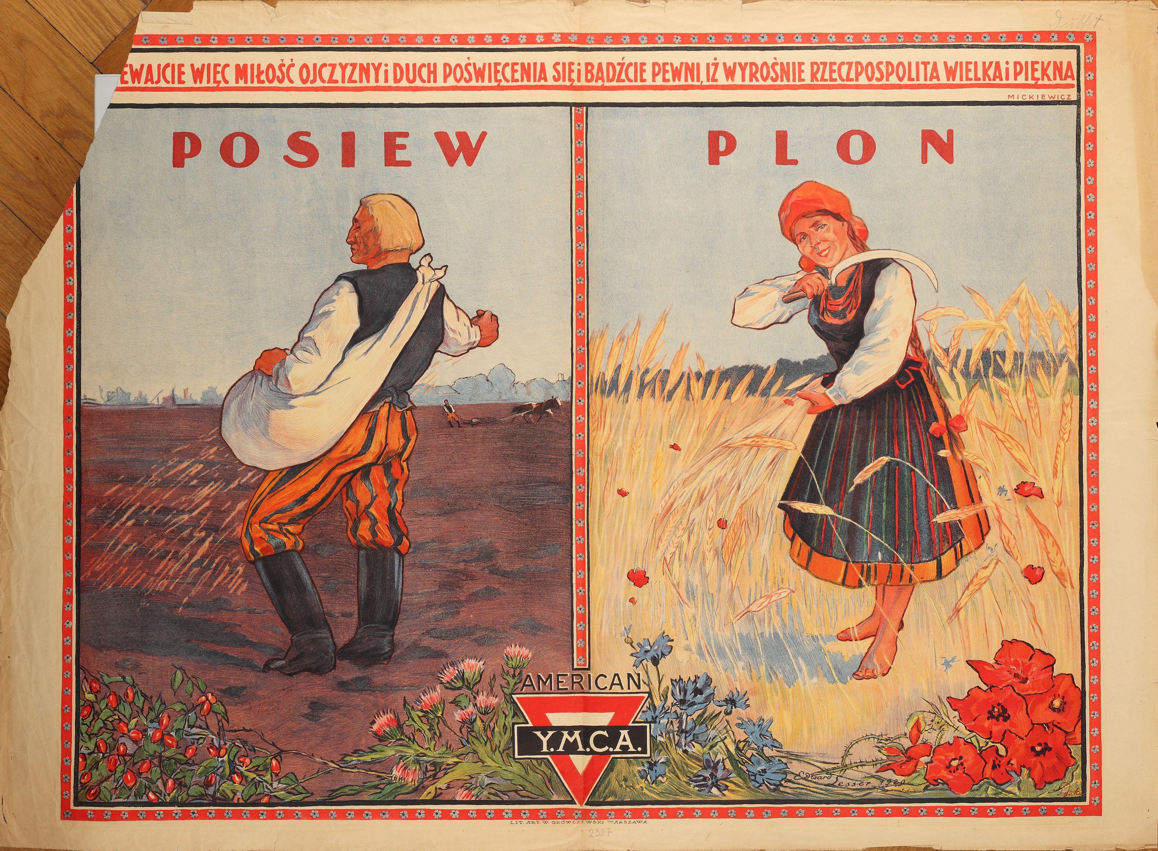 Thumbnail Image