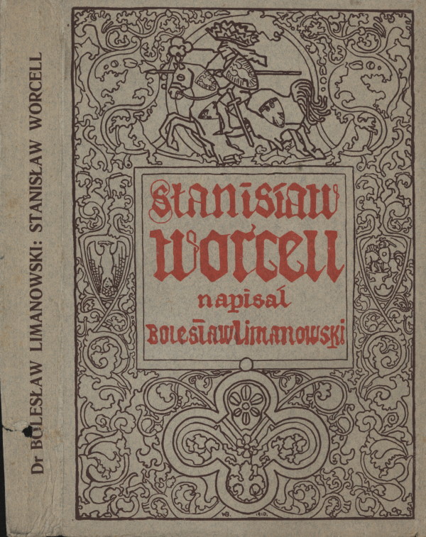Thumbnail Image