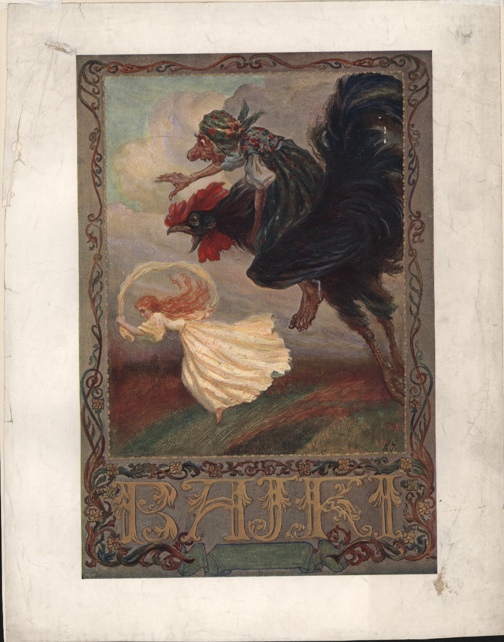 Thumbnail Image