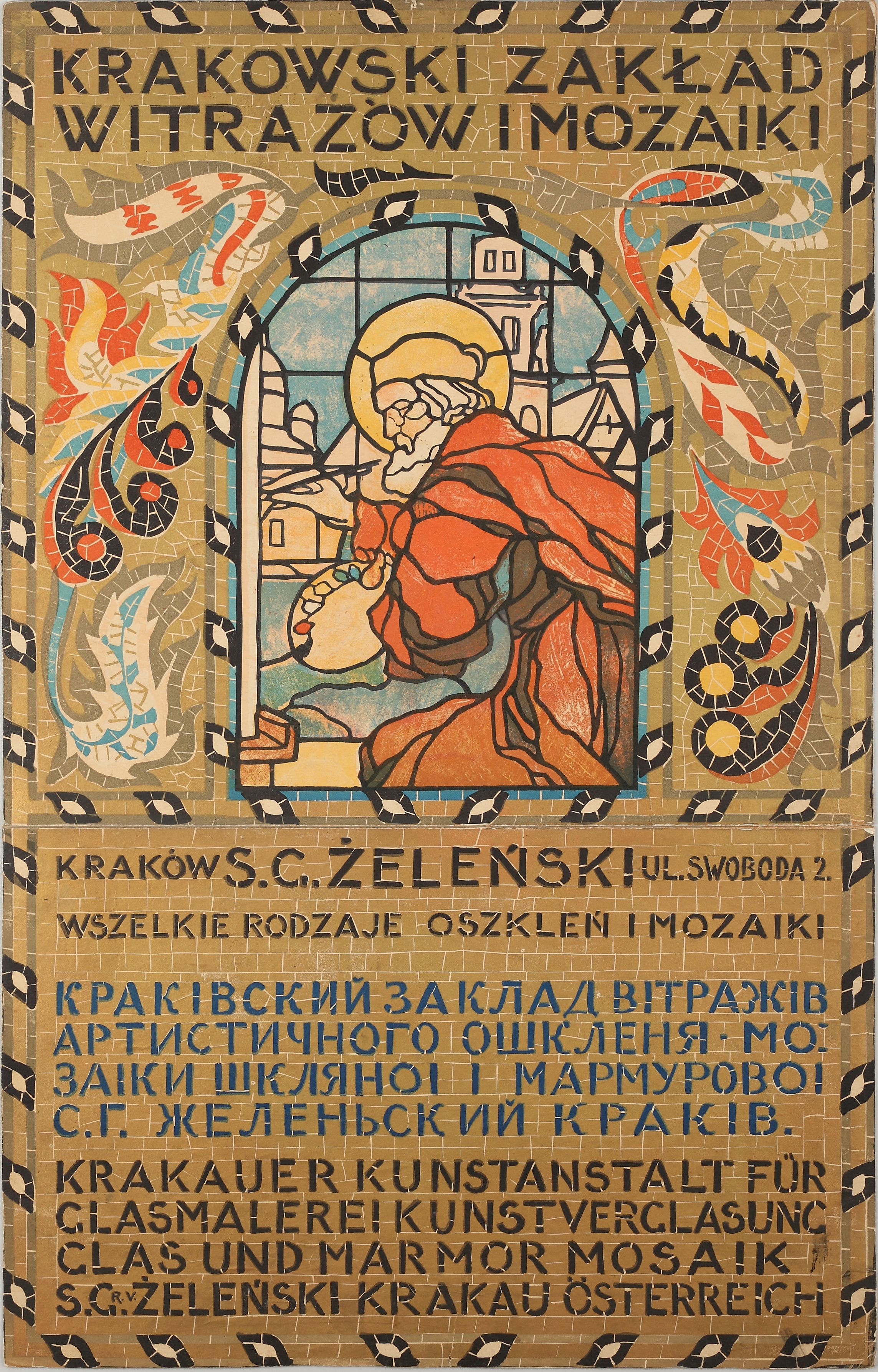 Thumbnail Image