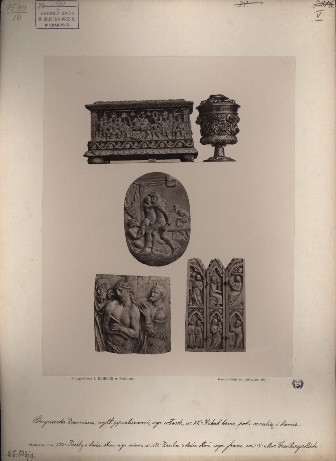 Thumbnail Image
