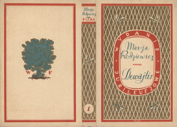 Thumbnail Image