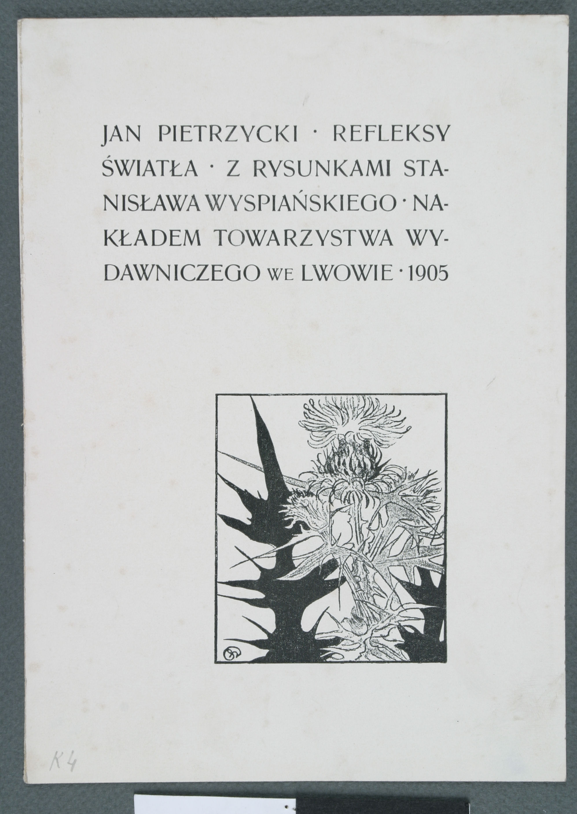 Thumbnail Image