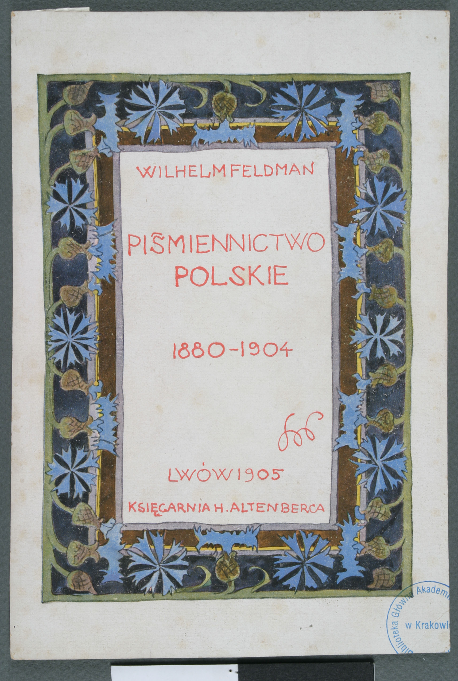 Thumbnail Image